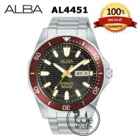 ราคา ALBA AUTOMATIC รุ่น AL4437X AL4441X AL4443X AL4447X AL4451X AL4453X AL4455X AL4459X AL4519X AL4521X นาฬิกาข้อมือผู้ชาย ระบบออโต้เมติก รับประกัน 1 ปี (20597222678)