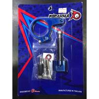 ราคา ชุดขาจับกันสะบัด R15 All NEW 2017 (20927322031)
