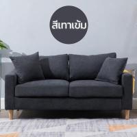 ราคา Elegant Style โซฟาสไตล์ Modern luxury Sofa Standard เบาะกำมะหยี่ นุ่มแน่นนั่งสบาย (14443813148)