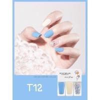 ราคา Maycreate ยาทาเล็บ 3โทน สีทาเล็บ รุ่นแห้งไว ไม่ต้องอบ ชนิดลอกออกได้ (15659173700)