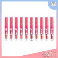 ราคา Sasi GirlsCanSurviveMatte Lip ศศิ เกิร์ลแคนเซอร์ไวฟ์ แมท ลิป ลิปลิควิดเนื้อแมทต์ (21120281127)