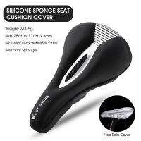 ราคา เบาะรองนั่งจักรยานเสือภูเขาที่บังฝนฟรีซิลิโคนนิ่มปลอกหมอนที่นั่งจักรยานกลวงระบายอากาศได้ฟองน้ำเติมผ้าคลุมเบาะนั่งจักรยานอุปกรณ์รถจักรยาน (21158509783)