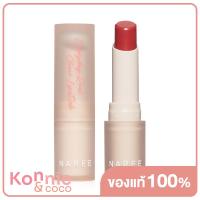 ราคา Naree Everyday Real Sheer Lipstick 3 5g 207 Dinner Time (20116567546)
