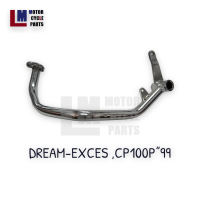 ราคา คันเบรค คันเหยียบเบรค HONDA DREAM C100N DREAM EXCES DREAM 99 C100P DREAM SUPER CUP DREAM110 i DREAM125 สีชุบ (16563465521)