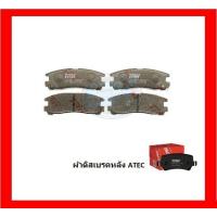 ราคา ผ้าเบรค TRW MITSUBISHI SPACE WAGON 1 8L 2 0L GLXi ปี 91 97 โปรส่งฟรี (15729037481)
