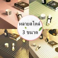 ราคา Lion heart Store ผ้าปูโต๊ะพลาสติกพีวีซี กันน้ำ กันน้ำร้อนลวก และ เบาะรองนั่งโต๊ะน้ำชากันน้ำมัน ผ้าปูโต๊ะสี่เหลี่ยม หลากหลายสี 3 ขนาด 138 138 ซม 138 180 ซม 138 200 ซม (9450517433)