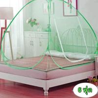 ราคา มุ้งสปริง มุ้งกันยุง มุ้งเต้นท์ Pop Up สีเขียว กางอัตโนมัติ ขนาด 6 ฟุต 180 x 200 Cm (397433895)