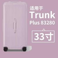 ราคา For Rimowa Suitcase Cover Transparent Trunk Plus 31 33 Inch Rimowa Luggage Essential Case Cover (16531629374)