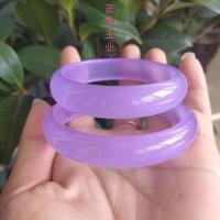 ราคา กำไลสร้อยข้อมือหยก Quartzite สีม่วงสร้อยข้อมือหยกสีม่วง (18752305486)