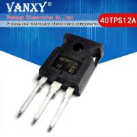 ราคา 5PCS 40TPS12A TO 247 40TPS12 TO247 40TPS12APBF 55A 1200V 70TPS16 70TPS12 (18942578615)