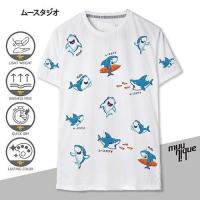ราคา fish tshirt MUUNIQUE Graphic P T shirt เสื้อยืด รุ่น GPT 323 (18902057329)