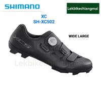 ราคา รองเท้าปั่นจักรยานเสือภูเขา MTB SHIMANO รุ่น XC5 SH XC502 (21237230636)