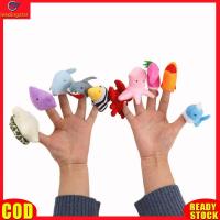 ราคา LeadingStar toy Hot Sale 10Pcs Soft Plush Cartoon Marine Animal Shape Finger Puppet Set Toy Kids Story Telling Helper (20046247770)