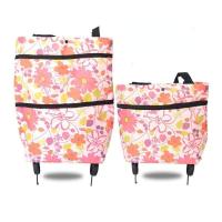 ราคา Bestmix กระเป่าผ้าล้อลากจ่ายตลาด กระเป๋าผ้ามีล้อ สะดวก พับเก็บได้ ผ้าหนา กระเป่าผ้าล้อลาก กระเป๋าซื้อของ (19988241259)