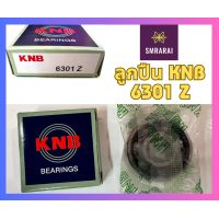 ราคา ลูกปืน KNB Ball Bearing 6004z6200z6201z6202z6203z6204z6300z6301z (20824771406)