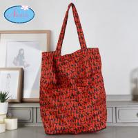 ราคา Nantita ShoppingBags ถุงผ้าพับเก็บได้ BC013 (16553199897)