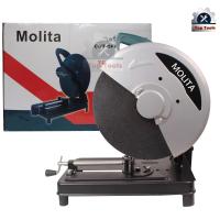 ราคา MOLITA แท่นตัดไฟเบอร์ เครื่องตัดไฟเบอร์ 14 นิ้ว 3000 วัตต์ แท่นตัดเหล็ก สำหรับงานหนัก พร้อมใบไฟเบอร์ 14 นิ้ว สีน้ำเงิน (1399092039)