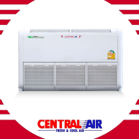 ราคา CENTRAL AIR แอร์ตั้งแขวนระบบธรรมดารุ่น 32BF SERIES ขนาด 13648 62000 BTU (19680576801)