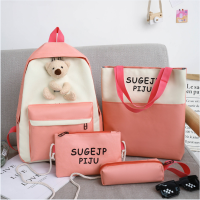 ราคา Double lucky กระเป๋าเป้เซต4ชิ้น สีสันสวยงาม พร้อมส่ง ใส่ของได้เยอะ (19590156890)