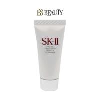 ราคา SK II Facial Treatment Gentle Cleanser 20g Delivery Time 7 10 Days (9633410090)