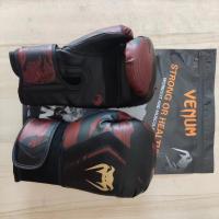 ราคา ถุงมือต่อสู้ถุงทรายเทรนนิ่งการต่อยมวยมวยไทยสำหรับผู้ใหญ่กระสอบทรายนวมต่อยมวยนวมต่อยมวยลายพรางพิษขนาด12ออนซ์ (18684776712)