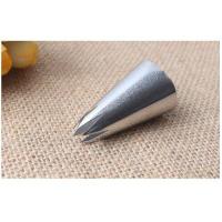 ราคา หัวบีบกุหลาบ 1M บีบครีมตกแต่งเค้ก หัวบีบคุ้กกี้ บีบวิปครีม (16343534223)