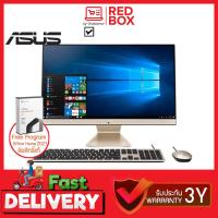 ราคา Asus All in one AIO M3200WUAK BA008WS 21 5 FHD Ryzen 3 5300U 8GB SSD 512GB Win11 Office 3Y onsite (16352813931)