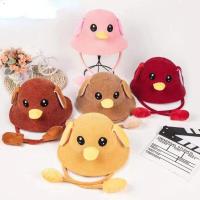 ราคา หมวกดุ๊กดิ๊ก กระดิกหูได้ สินค้าพร้อมส่ง (16017526178)