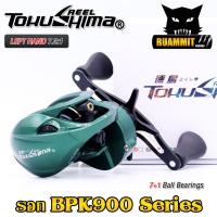 ราคา รอกหยดน้ำ รอกตกปลา BPK900 Series By Tokushima GEAR 7 3 1 Ball NMB 7 1bb Max Drag 5 kg (17983552289)