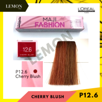 ราคา L oreal Majifashion Majirel Majilift Majicover cool cover 50ml ลอรีอัล มาจิเรล มาจิแฟชั่น มาจิลิฟท์ พาสเทล 50มล ไม่รวมอ็อกซิแดนท์ (10850037951)