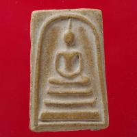 ราคา พระสมเด็จ1องค์2หน้า พระเครื่อง วัตถุมงคล พระสมเด็จวัดระฆัง พระสมเด็จโต An amulet (17566182311)
