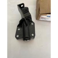 ราคา กล้องยา อีซูซุTFR 4WD 1อัน (7108166116)