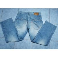 ราคา Edwin Jeans กางเกง ยีนส์ ขา กระบอก ฟอกสี ผ้าด้านหนาๆเอว34ยาว39 ปลา ยขา 9รอยยับรีดหาย (16603045473)