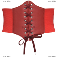 ราคา pime MALL เข็มขัดรัดเอวผู้หญิง เข็มขัดหนัง PU แบบกว้างเข็มขัดกระชับสัดส่วนเข็มขัดรัดเอวยางยืดปรับได้ (20273359438)