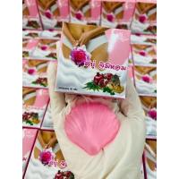 ราคา สบู่จิมิหอม สบู่สมุนไพร (18331468725)