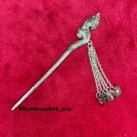 ราคา ปิ่นปักผม ปิ่นพญานาค ปิ่นเงินรมดำ ปิ่นเจ้านาง ปิ่นระย้าพลอย ปิ่นประดับผม สินค้าพร้อมส่งจากประเทศไทย (17445337822)