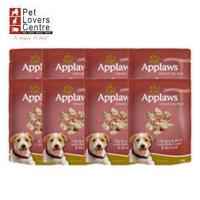 ราคา อาหารสุนัข APPLAWS POUCH 150g x8 (17287160440)