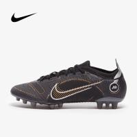 ราคา สตั๊ด ปุ่ม AG รองเท้าฟุตบอล Nike Mercurial Vapor 14 Elite AG Pro (18942365407)