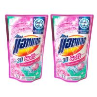 ราคา แพ็คคู่ แอทแทค ทรีดี ซอฟต์ สูตรน้ำ กลิ่นโรแมนติกเลิฟ ชนิดเติม ขนาด 720 ml x 2 ชิ้น ผสมน้ำยาปรับผ้านุ่ม ยับยั้งกลิ่น กลิ่นเหงื่อบนผ้า (15877482257)