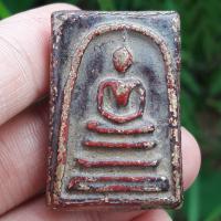ราคา พระสมเด็จกรุวังหน้า หลังภาษาจีนลงรักจีน (14252190897)