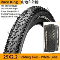 ราคา Continental Race King ยางรถจักรยานเสือภูเขายางรถจักรยานเสือภูเขาไม่มียางในปี2 0 26X2 0นิ้ว27 5X2 0นิ้ว27 5X2 2นิ้ว29X2 0นิ้วยางจักรยานเสือภูเขาพับได้ (13643312655)
