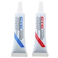 ราคา กาวติดขนตา Eyelash DUO กันน้ำสีดำและสีขาว 7g 9g (9733849499)