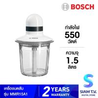 ราคา Bosch เครื่องบดสับอาหาร รุ่น MMR15A1