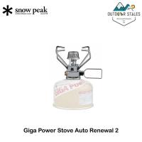 ราคา Snowpeak Giga Power Stove Auto Renewal 2 (18251896539)
