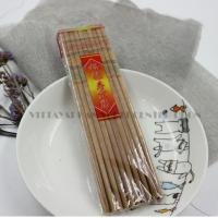 ราคา ตะเกียบ ตะเกียบไม้แพ็ค10คู่ (17888379374)