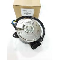 ราคา มอเตอร์พัดลมไฟฟ้า พัดลมหม้อน้ำ SUZUKI CARRY AE168000 9370 สินค้าดี มีรับประกัน (4754790927)