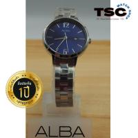 ราคา ALBA Quartz นาฬิกาผู้หญิง รุ่น AH7U13X น้ำเงิน รับประกัน 1ปี (17609071284)