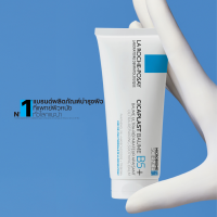 ราคา 100 แท้ พร้อมส่ง La Roche Posay SPF50 50ml กันแดดเนื้อฟลูอิด เหมาะสำหรับผิวบอบบาง ไวท์เทนนิ่ง Anthelios UVMune 400 Invisible Fluid SPF50 50ml กันแดดเนื้อฟลูอิด (21269785558)