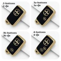 ราคา กล่องกุญแจรีโมทโตโยต้า ฝาครอบกุญแจ camry landcruiser rav4 prado อุปกรณ์เสริมของโตโยต้า พวงกุญแจโตโยต้า (21008798798)