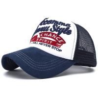 ราคา หมวกแก๊ป หมวกกันแดด หมวกกันแดดแฟชั่น หมวกผู้ชาย หมวกผู้หญิง หมวกตาข่าย หมวกสีแดง หมวกสีดำ หมวกสีน้ำเงิน หมวกสีน้ำตาล (663076295)